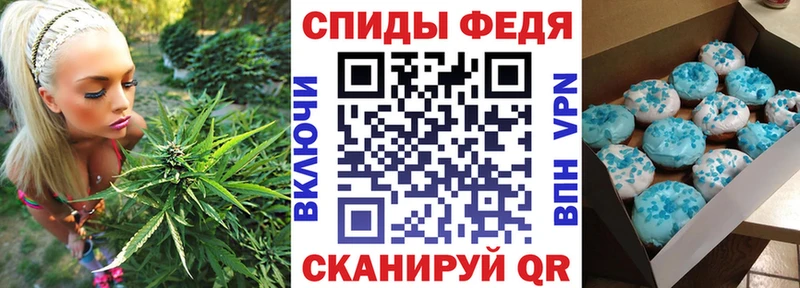 Амфетамин 97%  даркнет сайт  Петропавловск-Камчатский 