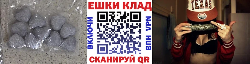 ЭКСТАЗИ DUBAI  магазин продажи наркотиков  Петропавловск-Камчатский 