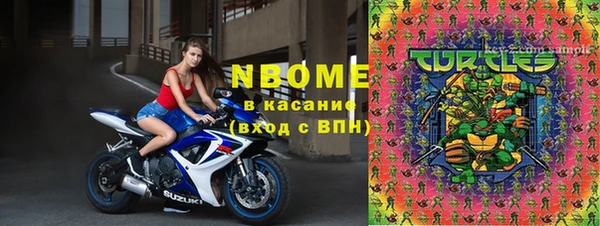 каннабис Алексеевка