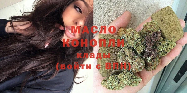 каннабис Алексеевка