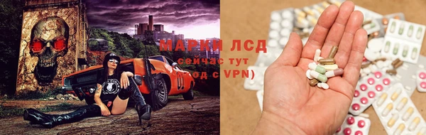каннабис Алексеевка