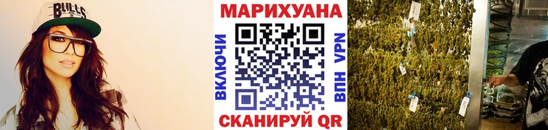 Канабис конопля  ссылка на мегу рабочий сайт  Петропавловск-Камчатский 